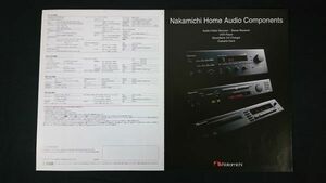 『Nakamichi(ナカミチ) HOME AUDIO COMPONENTS 総合カタログ 1999年4月』ナカミチ株式会社/AV-10/DVD-10/MB-10/DR-10