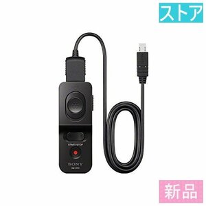 新品・ストア★カメラ リモコン SONY RM-VPR1/新品未開封