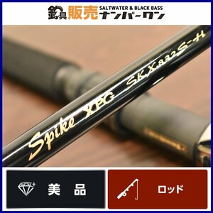 【美品★】テンリュウ スパイク XPG SKX832S-H 天龍 TENRYU Spike オフショア キャスティング マグロ ヒラマサ ペンシルベイト（CKN_O1）