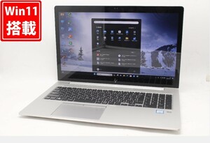 中古 フルHD タッチ 15.6型 HP EliteBook 850 G5 Windows11 八世代 i7-8650U 32GB NVMe 512GB-SSD RX 540 カメラ LTE 無線 管:1358m