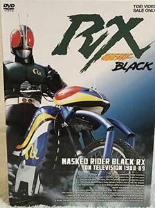 【中古】仮面ライダーBLACK RX　DVD全4巻セット