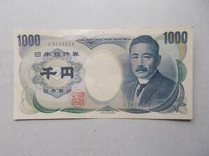 【流通品】夏目漱石１０００円緑　珍品？　VーK