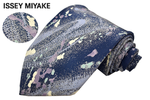 N-2319★送料無料★超美品★im MIYAKE DESIGN STUDIO アイエム イッセイミヤケ★日本製 ブルー青色 総柄 絹 シルクネクタイ