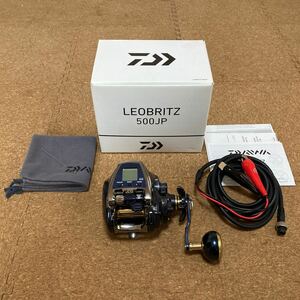 ダイワ レオブリッツ 500JP 美品 電動リール LEOBRITZ