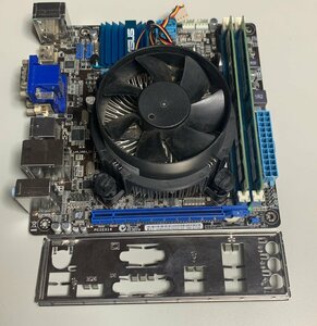 【中古】ASUS P8H61-I/CP3130-8/DP_MB 8GBメモリ ２枚 I/Oパネル CPUクーラー有 / LGA1155 Mini-ITX