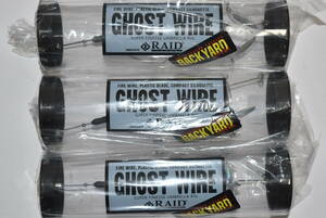 65S 【未開封品】 レイドジャパン RAID JAPAN ゴーストワイヤー GHOST WIRE 3個セット #GW02. HALF FISH HOLO