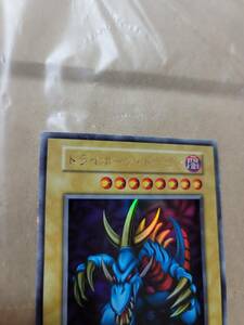 遊戯王カード初期本物トライホーンドラゴン