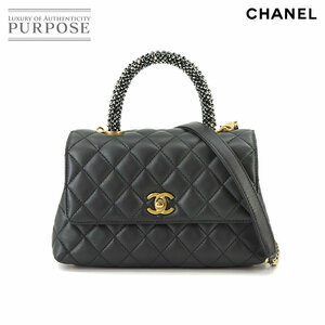 未使用 展示品 シャネル CHANEL ココハンドル マトラッセ 2way ハンド ショルダー バッグ レザー ビーズ グレー A92990 90225417