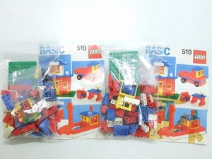 レゴ　510　ベーシック 基本セット　Basic Building Set　2セット　st325