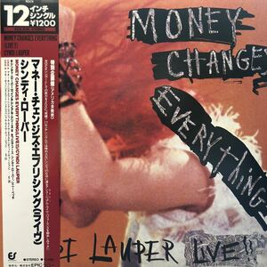 シンディ・ローパー Cyndi Lauper Money Changes Everything 帯付12インチ LP レコード 5点以上落札で送料無料A