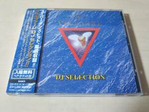 CD「ヴェルファーレVELFARRE DJ SELECTION」廃盤●