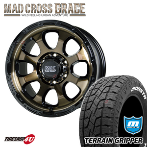 4本セット MAD CROSS GRACE 17x8.0J 6/139.7 +20 BRC/BK MONSTA TERRAIN GRIPPER A/T 265/65R17 WL ハイラックス プラド サーフ