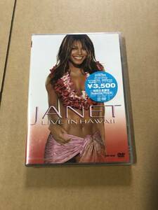 ジャネット・ジャクソン　　DVD 新品未開封品