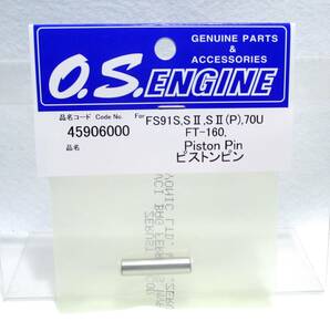 ☆OS FS91S SⅡ(P) 70U FT160 ピストンピン☆小川精機 飛行機 エンジン ヘリコプター GP グローエンジン