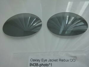 処分価格！！★オークリー アイジャケット redux用 カスタム偏光・調光レンズ Grey Photochromic Polarized 新品 OAKLEY eye jacket redux