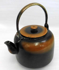 水次　薬缶（やかん）　腰黒　茶道具 ：日本製