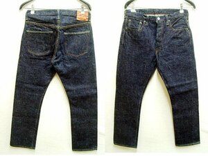 ◇即決[W31]ほぼ未使用品 濃紺 FULLCOUNT 1109SR SLIM SUPER ROUGH スリム 15.5oz スーパーラフ ビンテージ復刻 デニム パンツ■6836