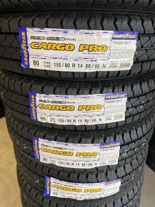 ◎法人個人同一価格 在庫有 2024年製 カーゴプロ 155/80R14 88/86N 4本セット送料込みで25,800円～