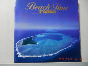 TUBEアルバムのCD歌詞カード、「Beach Time」