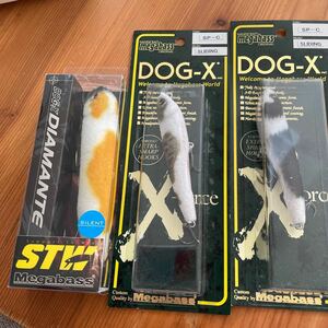 メガバス　犬　3種セット　新品未使用品　