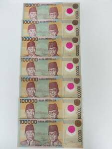 A 2319.インドネシア7(枚ポリマー紙幣) 旧紙幣 外国紙幣