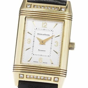 ジャガー・ルクルト JAEGER-LECOULTRE 260.1.86 レベルソ K18YG ダイヤベゼル 手巻き レディース _806282