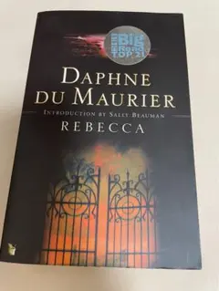 DAPHNE DU MAURIER    REBECA