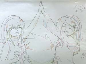 キスシス 原画 6枚セット りこ／Genga [セル画 Cel]