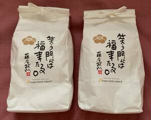 ★☆送料520円可 フジオフードグループ茨城県産コシヒカリ1kg×2袋2kg 2年産12月上旬精米