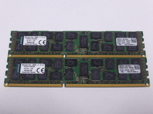 メモリ サーバーパソコン用 低電圧 1.35V Kingston SK hynixチップ PC3L-12800R(DDR3L-1600R) ECC Registered 16GBx2枚合計32GB起動確認済