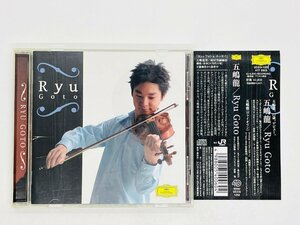 即決CD 五嶋龍 / Ryu Goto / 1stアルバム / ヴァイオリン クリストファー・ウォーレン＝グリーン 2005年6月 ロンドン 録音 帯付き Y48