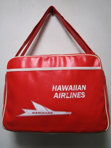 レア！？HAWAIIAN AIRLINES ショルダーバッグ（ハワイアン航空カバン鞄1960s６０年代マークノベルティグッズ航空会社グッズ）