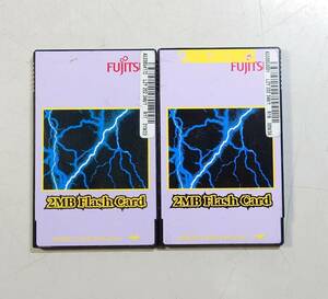 KN3158 【現状品】 Fujitsu 2MB Flash card 2枚セット