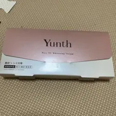 Yunth 生ビタミンC美白美容液