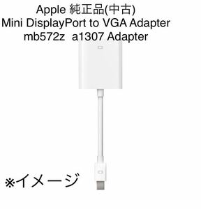 Apple Mini DisplayPort to VGA Adapter Apple純正mb572z a1307 Adapter アップル 