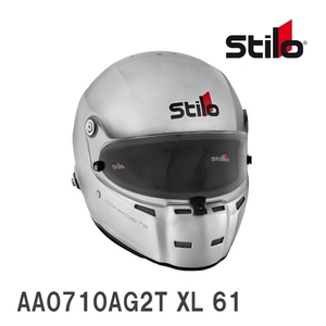 【Stilo】 ヘルメット ST5F N COMPOSITE FIA8859-2015 SNELL SA2020 サイズ:XL(61) [AA0710AG2T]