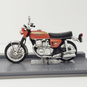 1/18 ホンダ CB750 Four ナナハン　単車　名車 二輪　バイク　Honda 昭和の名車　1970年 クラシック　レトロ　オート三輪 1円〜 051312