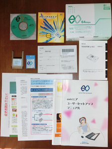 eo64エア NEC MA-N2 PHS通信カード PCカードアダプター