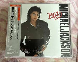 マイケル・ジャクソン　Michael Jackson BAD ピクチャーCD盤　30・8P-240