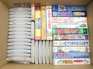 SFC 訳あり 大量 ソフトセット スーパーファミコン SFC スーファミ