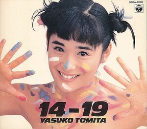 富田靖子 ベスト盤CD／14－19 1988年 80年代 アイドル 廃盤