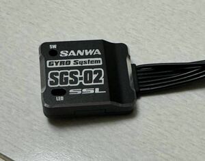 サンワ ジャイロ SGS-02 