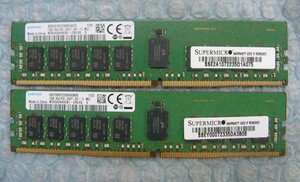 mf13 288pin DDR4 19200 PC4-2400T-RC1 16GB Registered SAMSUNG 2枚 合計32GB SUPERMICRO