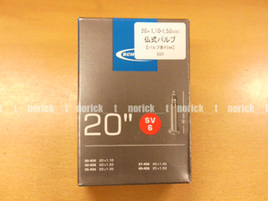 【送料230円】SCHWALBE 20x1.10～1.50 406 仏式40mm 6SV SV6 1.20 1.25 1.30 1.5 ETRTO 8-406 32-406 35-406 37-406 40-406 フレンチバルブ