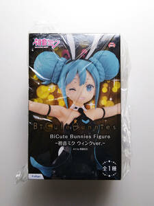 即決 送料無料 未開封 FuRyu BiCute Bunnies Figure 初音ミク ウィンクver. ヤマト運輸宅急便発送 フリュー プライズ