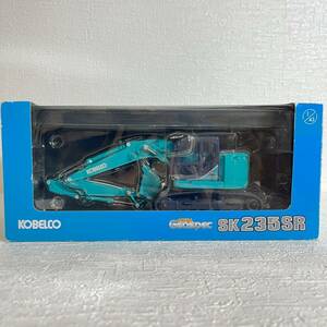 廃番　コベルコ　KOBELCO　SK235SR　油圧ショベル　１/43　ミニカー　3-3