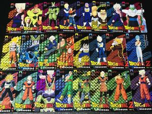 ドラゴンボール カードダス バンプレスト 全24種類 フルコンプ てれびでんわ 1993年製 キラ PPカード Dragonball carddass complete set 18