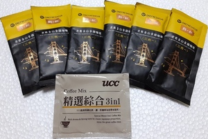 台湾◆カフェラテ6袋（6杯分）+1袋◆ミルク・砂糖入りコーヒー