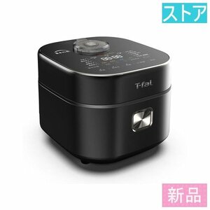 新品★ティファール IH炊飯器ジャー ザ・ライス RK8808JP