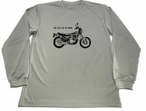 グレー　バイク　ドライ　Tシャツ　オートバイ　 　ロングＴシャツ　ロンＴ　ロング　長袖